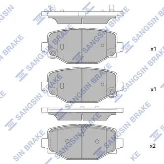 Колодки гальмівні задні Jeep Grand Cherokee (21-) HI-Q SANGSIN SP4198