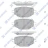 Колодки тормозные задние Mazda CX 50 (23-) SANGSIN SP4201 (фото 1)