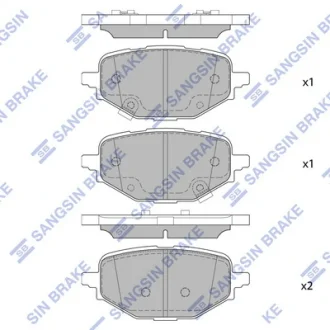 Колодки тормозные задние Mazda CX 50 (23-) SANGSIN SP4201
