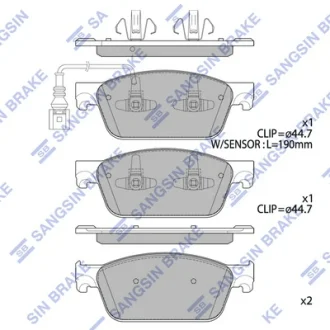 Колодки гальмівні передні VW Multivan V (12-) HI-Q SANGSIN SP4203