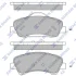 Колодки тормозные передние Citroen C4 Cactus (14-), C-Elysee (12-) SANGSIN SP4208 (фото 1)