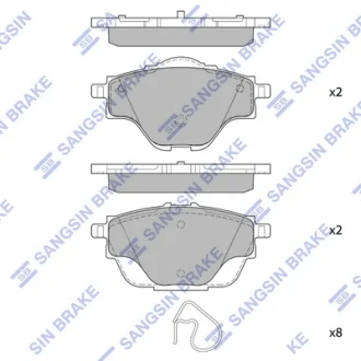 Колодки гальмівні задні Citroen C4 Picasso II (13-), Peugeot 308 SW (13-) HI-Q SANGSIN SP4211
