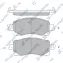 Колодки тормозные передние Subaru Impreza (16-), Forester (19-) SANGSIN SP4221 (фото 1)
