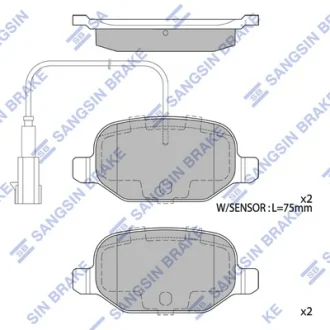 Колодки гальмівні задні Fiat Linea (07-) HI-Q SANGSIN SP4232