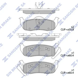 Колодки гальмівні задні Jeep Commander (06-), Grand Cherokee (06-) HI-Q SANGSIN SP4244