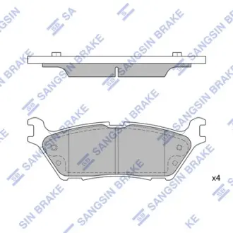 Колодки гальмівні дискові (комплект 4 шт) SANGSIN SP4274