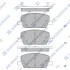 Колодки тормозные передние Chevrolet Trax (18-), Buick Encore (21-) SANGSIN SP4285 (фото 1)