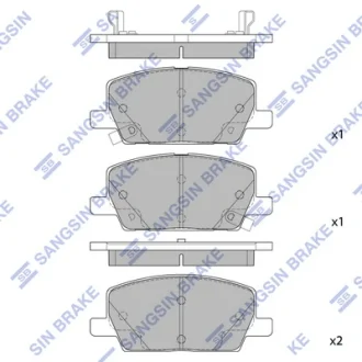 Колодки тормозные передние Chevrolet Trax (18-), Buick Encore (21-) SANGSIN SP4285