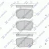 Колодки гальмівні задні Chevrolet Trax (18-), Buick Encore (21-) HI-Q SANGSIN SP4311 (фото 1)