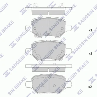 Колодки гальмівні задні Chevrolet Trax (18-), Buick Encore (21-) HI-Q SANGSIN SP4311