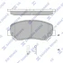 Колодки тормозные передние Dodge Dart (13-) SANGSIN SP4322 (фото 1)