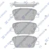 Колодки тормозные задние Hyundai Palisade (17 Inch) (19-) SANGSIN SP4328 (фото 1)