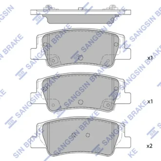 Колодки гальмівні задні Hyundai Sonata (DN8) (19-), Tucson (NX4) (22-) HI-Q SANGSIN SP4335