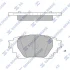 Колодки тормозные задние Toyota Corolla (19-) SANGSIN SP4341 (фото 1)