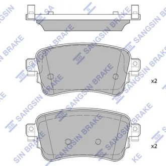 Колодки гальмівні задні Citroen C4 (18-), Jumpy (16-), Peugeot Expert (18-)  HI-Q SANGSIN SP4362