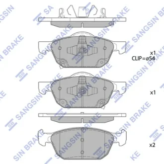 Колодки гальмівні передні Honda Civic (17-) HI-Q SANGSIN SP4365