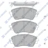 Колодки гальмівні передні Hyundai Kona (SX2) 15INCH (23-) HI-Q SANGSIN SP4377 (фото 1)
