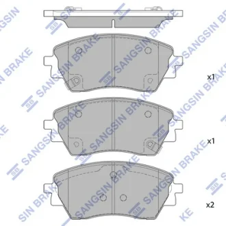 Колодки гальмівні передні Hyundai Kona (SX2) 15INCH (23-) HI-Q SANGSIN SP4377