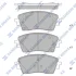 Колодки гальмівні передні Hyundai Kona (SX2) 16INCH (23-) HI-Q SANGSIN SP4378 (фото 1)
