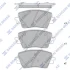 Колодки гальмівні передні Hyundai Kona (SX2) 17INCH (23-) HI-Q SANGSIN SP4379 (фото 1)