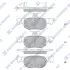 Колодки тормозные SANGSIN SP4382 (фото 1)