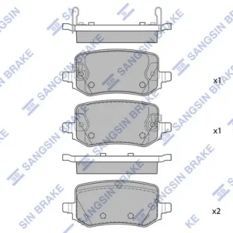 Колодки тормозные задние SANGSIN SP4411