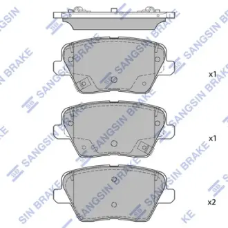 Колодки гальмівні дискові (комплект 4 шт) SANGSIN SP4442