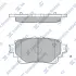 Колодки тормозные задние Toyota Highlander (20-), RAV4 (21-), Lexus RX350h (23-) SANGSIN SP4449 (фото 1)