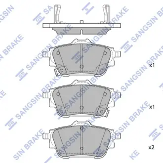 Колодки дискового тормоза SANGSIN SP4451