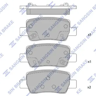 Колодки гальмівні задні Hyundai Elantra (20-), KIA Soul (23-) HI-Q SANGSIN SP4462