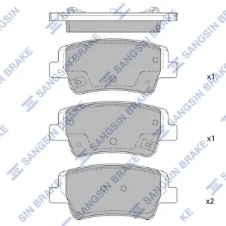 Колодки гальмівні задні Hyundai Elantra (EPB) (20-) HI-Q SANGSIN SP4463