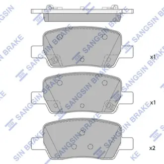 Колодки гальмівні задні Hyundai Sorento (20-), KIA Carnival (22-), Santa Fe (21-) HI-Q SANGSIN SP4465