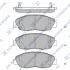 Колодки тормозные передние Honda Civic (12-) SANGSIN SP4478 (фото 1)