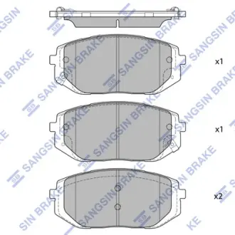 Колодки гальмові передні (комплект) SANGSIN SP4479