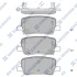 Колодки тормозные задние Tesla MODEL X, Tesla MODEL S SANGSIN SP4480 (фото 1)