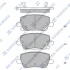 Колодки тормозные передние Chevrolet Cruze (18-), Sonic (18-) SANGSIN SP4493 (фото 1)