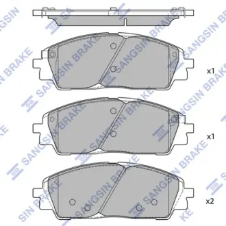 Колодки гальмові передні (комплект) SANGSIN SP4500