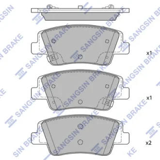 Колодки гальмівні задні Hyundai Staria (123.5x51.5x15.0, EPB) HI-Q SANGSIN SP4511