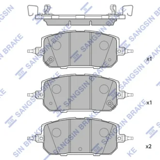 Колодки тормозные передние Mazda MX30 (22-), CX-50 (23-) SANGSIN SP4530