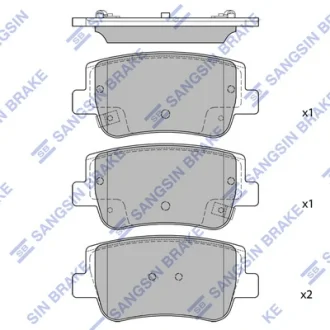 Колодки гальмівні задні Hyundai Sonata (21-), KIA K5 (21-) HI-Q SANGSIN SP4535