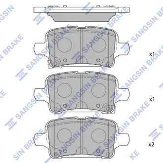 Колодки гальмівні задні Chevrolet Equinox (18-) HI-Q SANGSIN SP4536