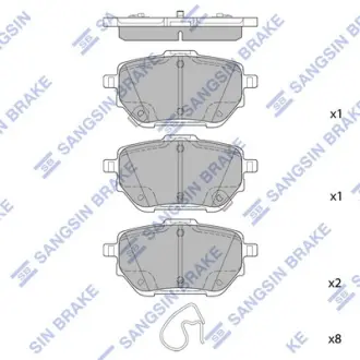 Колодки тормозные задние Toyota Corolla XII (19-) SANGSIN SP4537