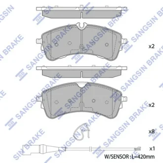 Колодки гальмівні задні Ford Transit (21-) HI-Q SANGSIN SP4545