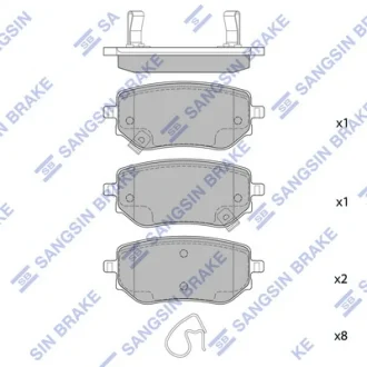 Колодки тормозные задние Nissan NP300 Navara (14-), Renault Alaskan (16-) SANGSIN SP4554