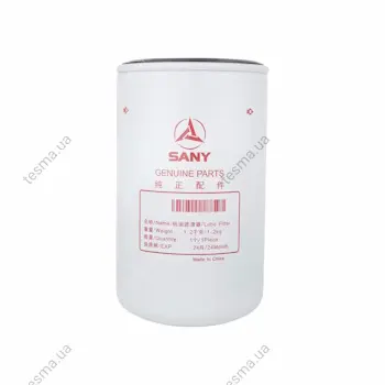 Фильтр масляный, накручиваемый. Фільтр масляний, накручуваний. Oil filter, Spin-On SANY B222100000494 (фото 1)