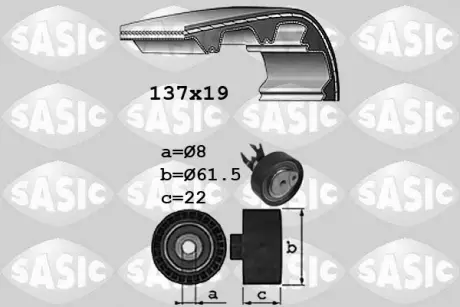 Комплект ремня ГРМ SASIC 1756045