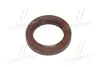 Сальник двигуна N 35X50X8 PEUGEOT (вир-во Sasic) SASIC 2360140 (фото 3)