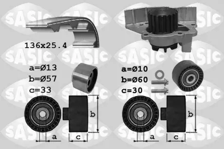 Водяной насос + комплект зубчатого ремня SASIC 3900033