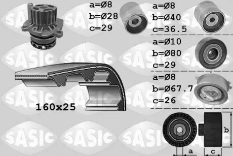 Водяной насос + комплект зубчатого ремня SASIC 3906069