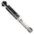 Shock absorber. Амортизатор, ходовая часть SATO TECH 10082R (фото 1)